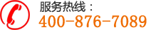 電話：021-5038-7089