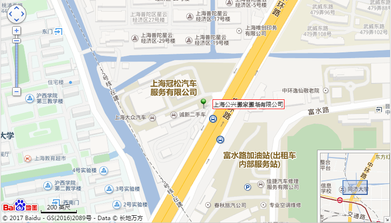 聯(lián)系我們(圖1)